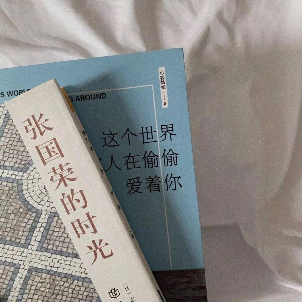 朋友圈背景圖