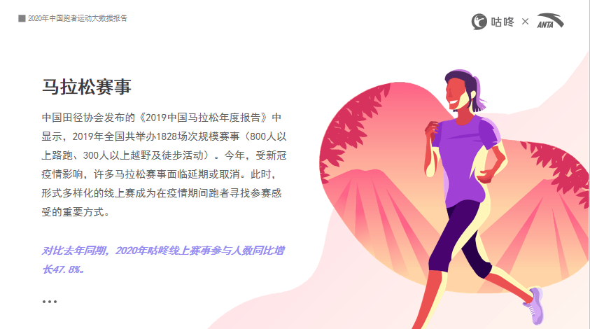 78308a2697b8447380d0837b53621f61.png