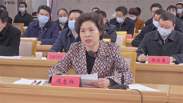 1月30日早安荆州丨荆州沙市机场今天正式通航全程视频直播链接来了