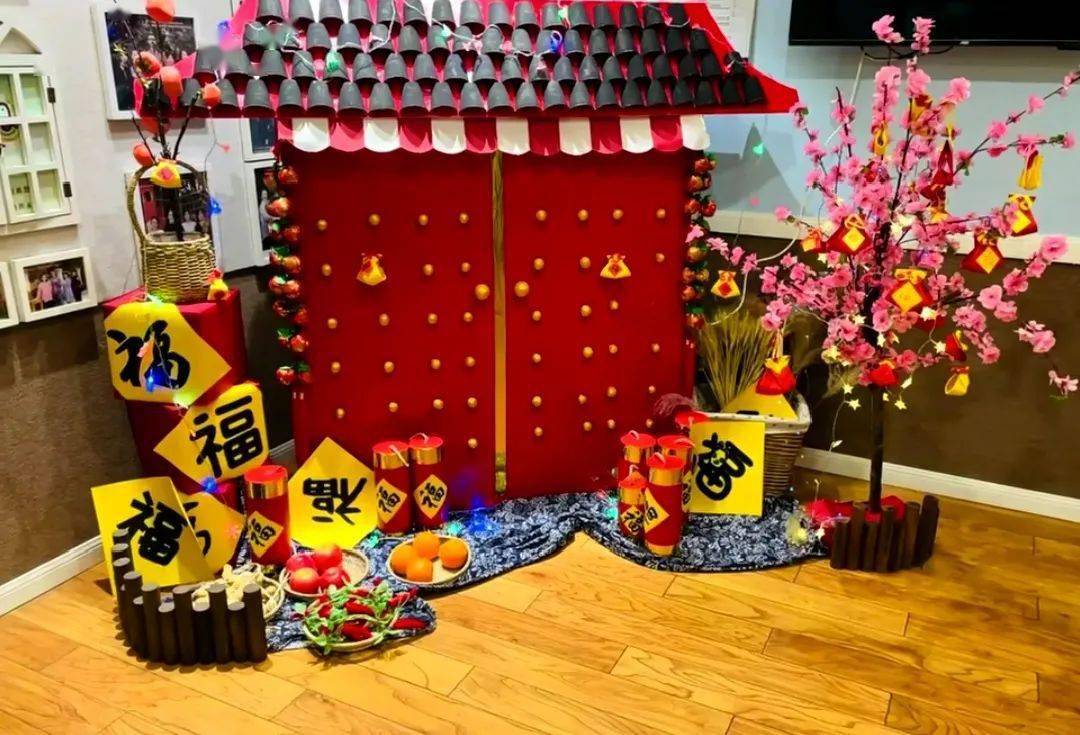 2021幼儿园春节环创