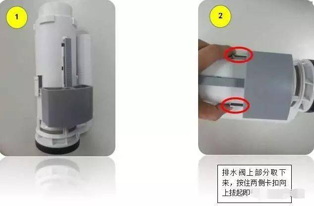 坐便器一直上水怎么办