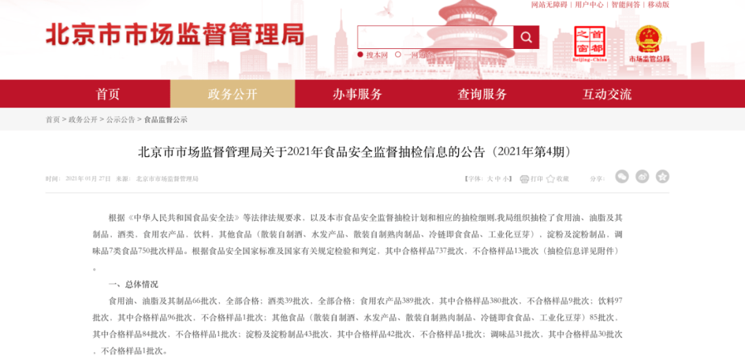 ac75baa9a84e440280cb4d9a6fb8f56b.png