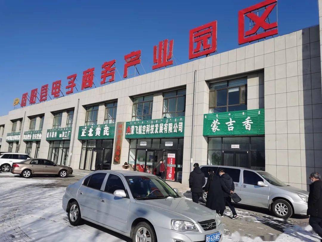 固阳线下空放 来自搜狐网