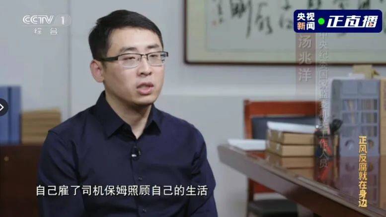 张茂才有两个儿子,大儿子叫张剑,二儿子叫张轩,审理案件的工作人员