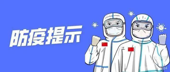 怎么才能让自己心里不恐慌 db6fdcb8cec549f1bce32e0a58a8e4cb.jpeg