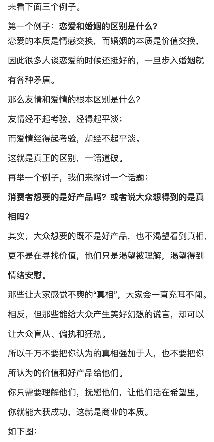 dcde652082664d73a436a5dabd5dd347.png