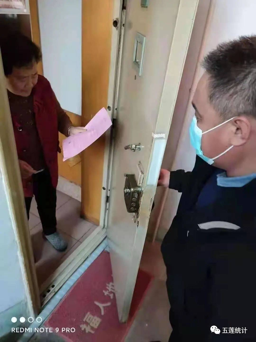 核酸检测贡献GDP_核酸检测图片(3)