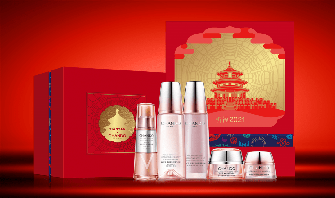 抗老,对抗熬夜肌等等新年护肤愿望,暖心推出三大天坛祈福限量版礼盒