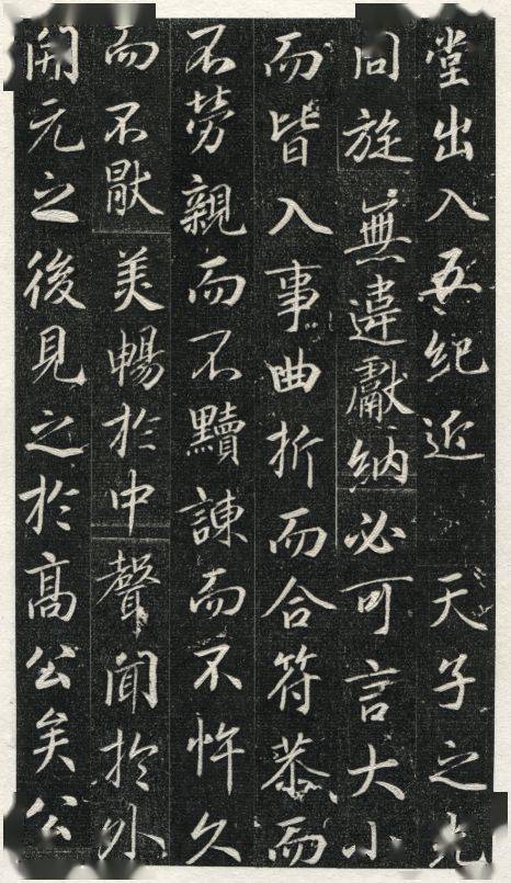 宦什么什么沉的成语_宦达是什么意思