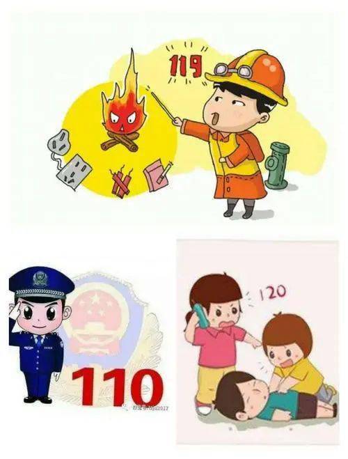 成语什么公守法_成语故事手抄报(2)