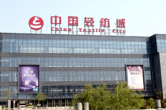 实博体育app|写作业错了就塞一个东西在下面|通告中国轻纺城