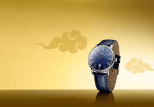 TISSOT | ��������㹧������