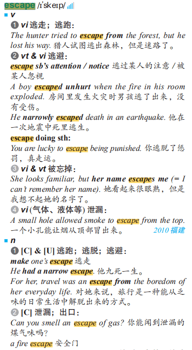 台词有意思 | 自以为可以逃避人生是你的问题,人是永远无法逃避人生的。_you