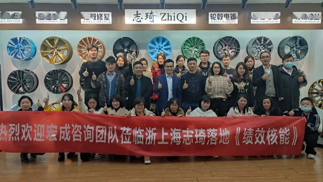 登陆案例上海祁智汽车维修