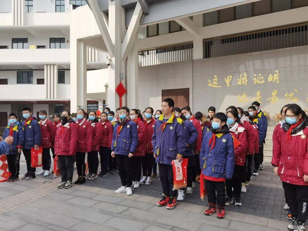 彩虹时讯彩虹志愿服务队暖冬行动第一波