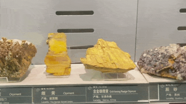 矿石什么成语_ds矿石是什么