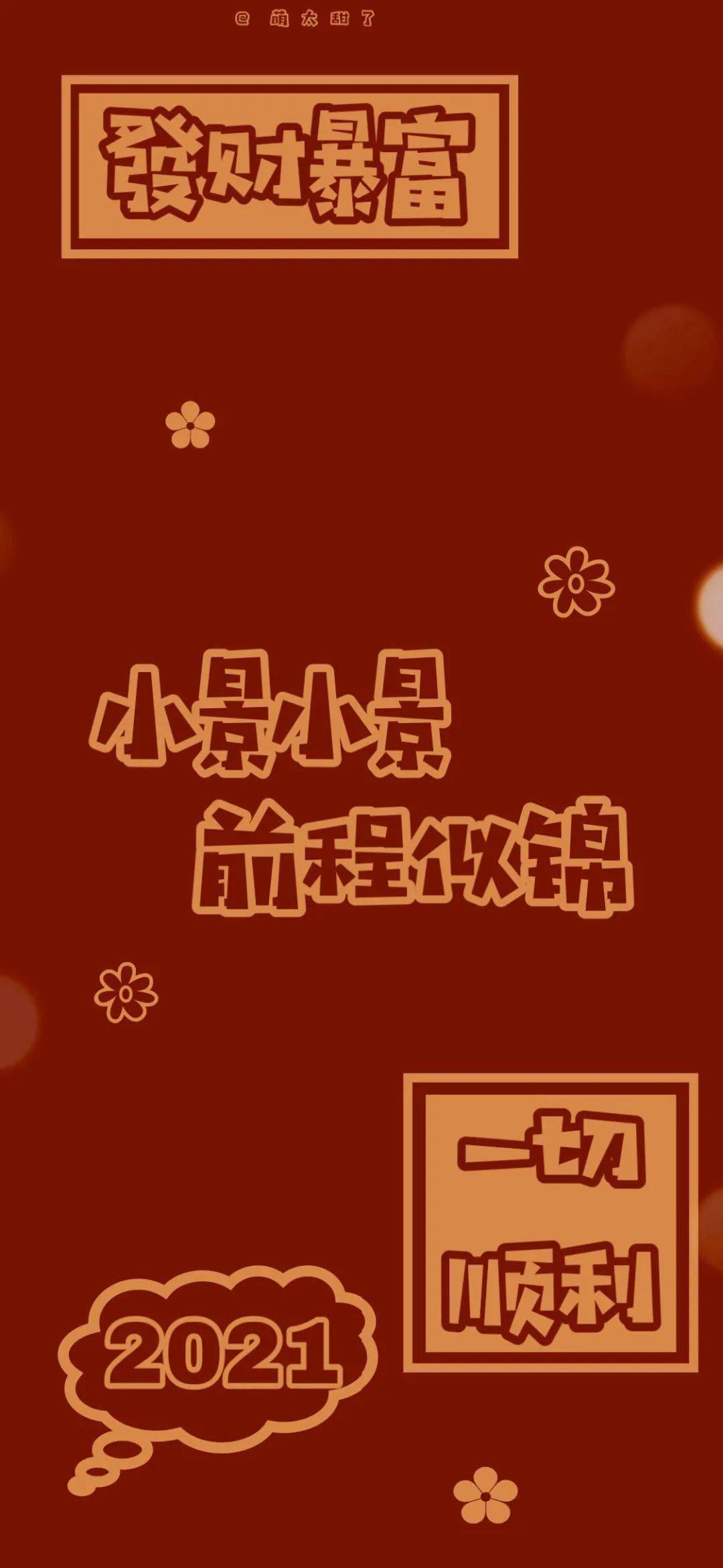 6b3e69e72176456183bb2886fb29495d.jpeg