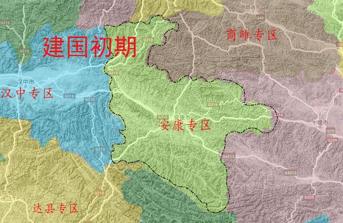 轄安康,嵐皋,石泉,鎮坪,寧陝,漢陰,紫陽,平利,洵陽,白河等縣,專員公署