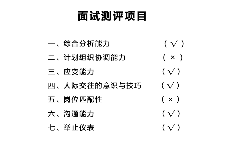 839e02b40001418ab19834fe8c3c831e.png