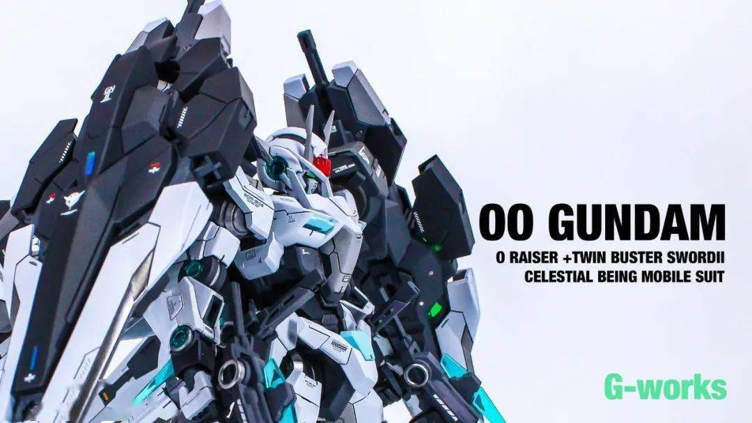 双gn巨剑加亿点点细节,00r改色涂装