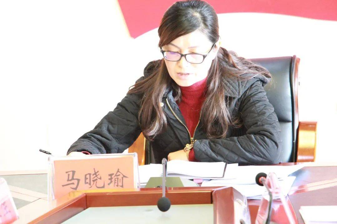 大理州教育体育党工委领导班子召开 2020年度民主生活会