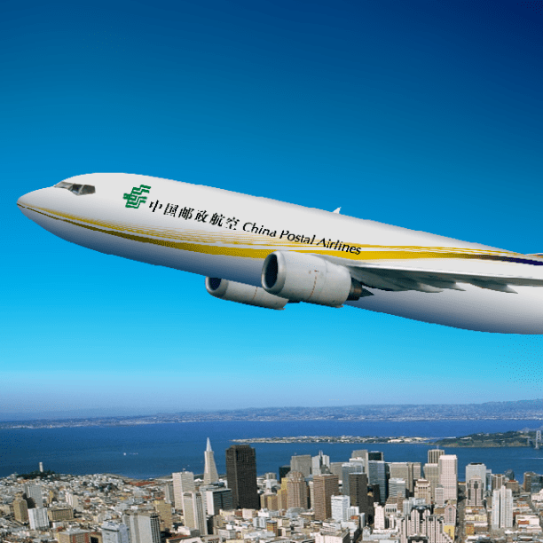 稳岗留工春节不打烊心意寄回家团团喊你领取ems福利啦