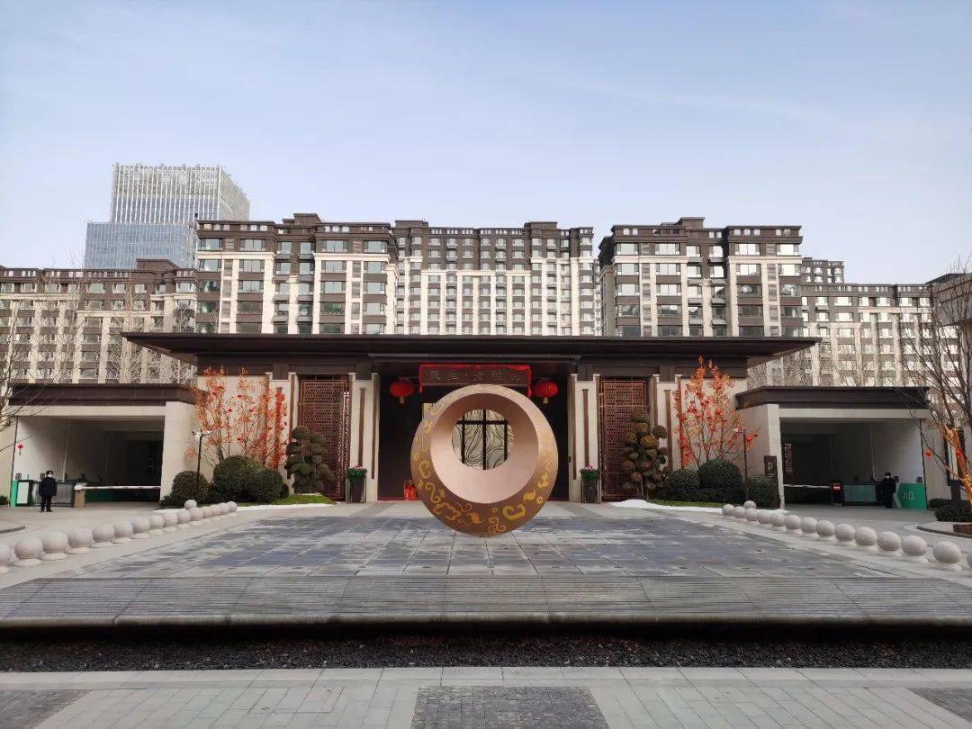 幸福归家之旅丨与民生凤凰城携手共启美好未来