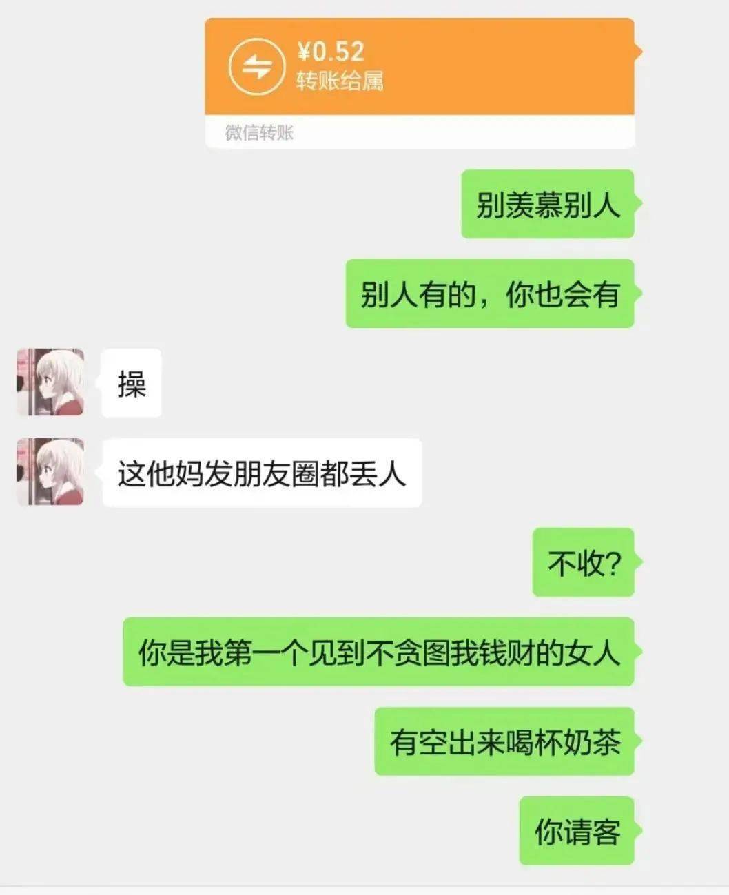 西安地铁骨科专线站着比坐着还舒服