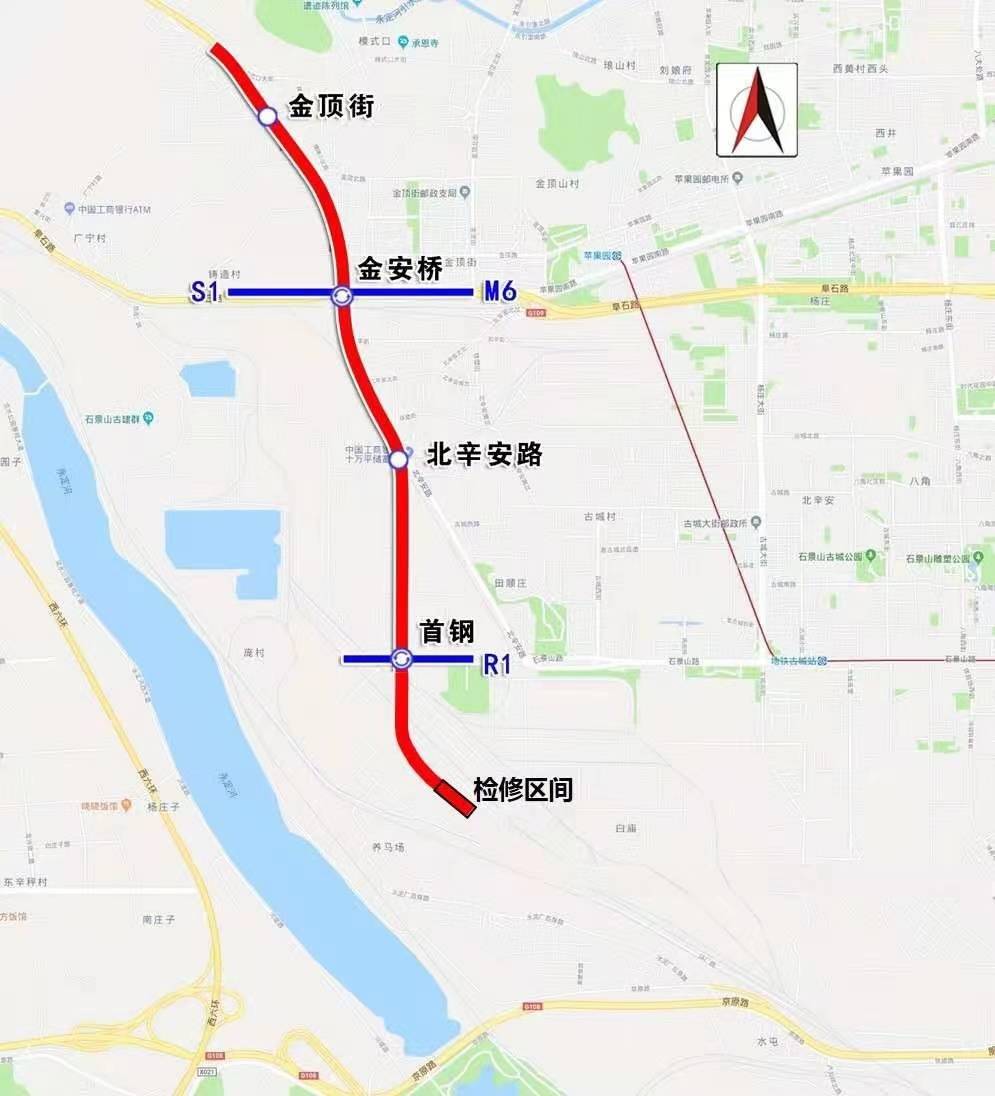 今年北京将新开通7条(段)地铁，快看经过你家吗?