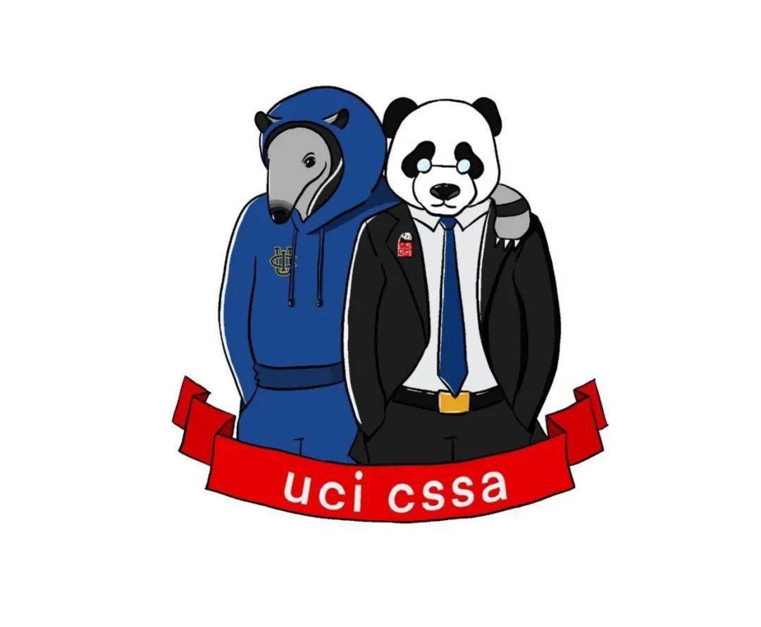 王奕琳(大二 qe专业)5号icon评选logo为食蚁兽——uci吉祥物卷成圆形