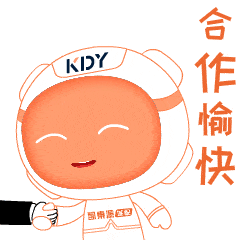 惊喜上线凯东源城配卡通形象小凯及系列表情包上线啦