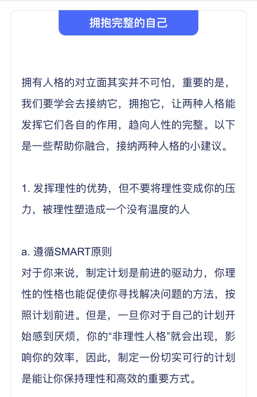 08055a3792be4a01b03562a5bd46db6f.png