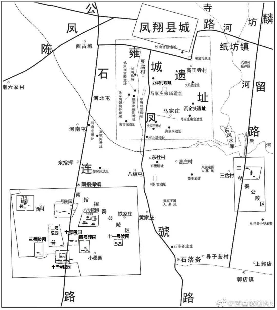 凤翔继撤县设区后又迎好消息!秦始皇母亲的雍城寝宫将被开发