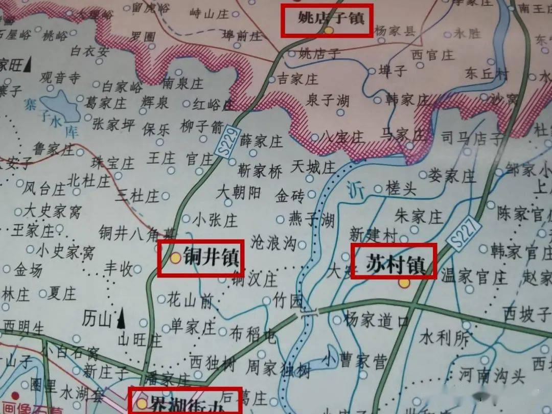 沂水县黄山铺镇地图图片
