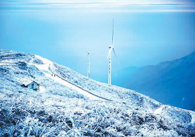 熊山雪凇