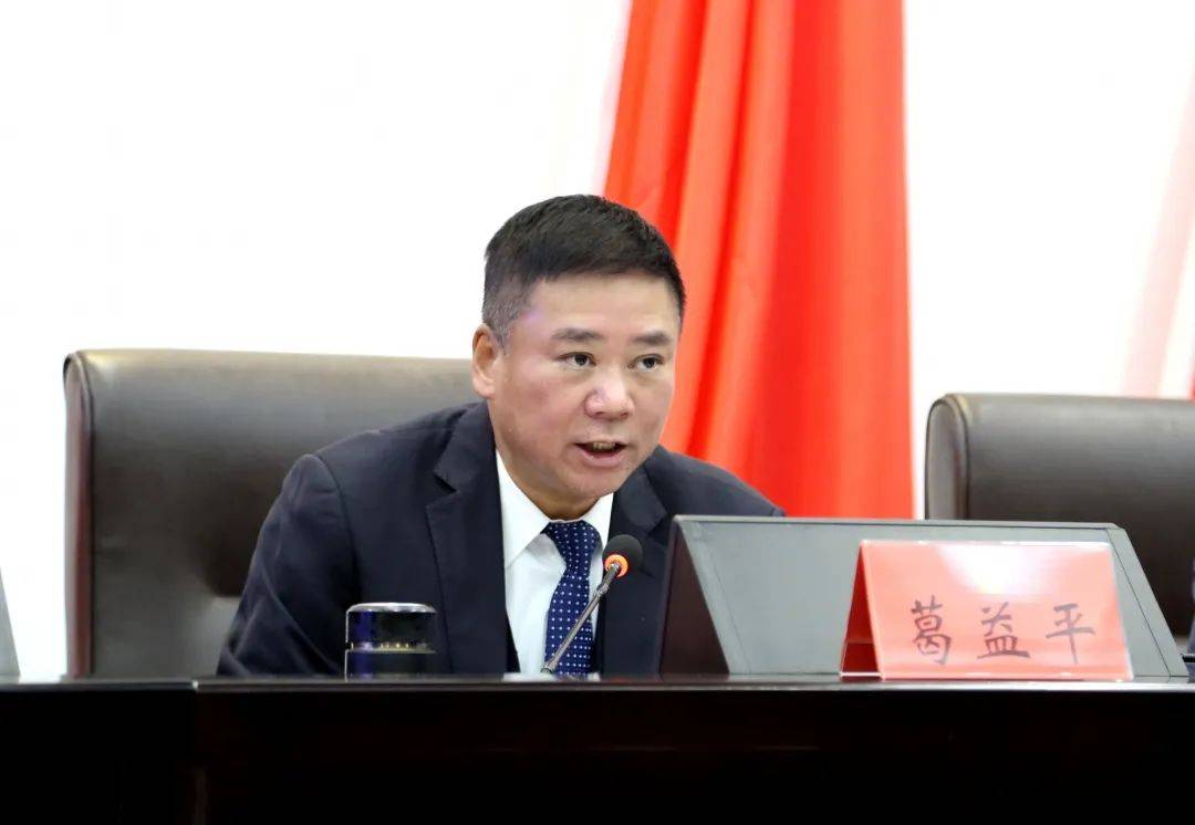 鉴于省委另有任用,会议决定:免去汤筱疏的温州市人民政府副市长职务