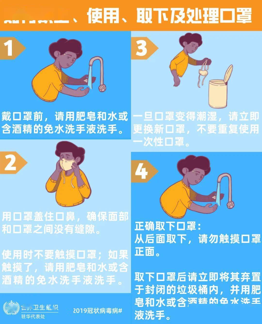 漳县有多少人口_漳县县长刘静情夫图片