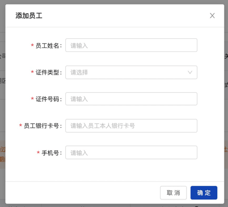 土耳其人口破亿_土耳其人口分布图(3)