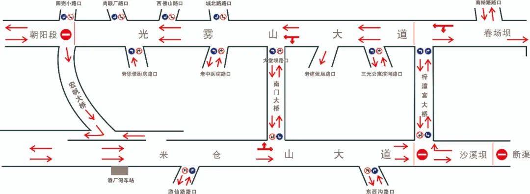 南江县城人口_巴中5个区县最新人口排名:平昌县81万最多,恩阳区49万最少