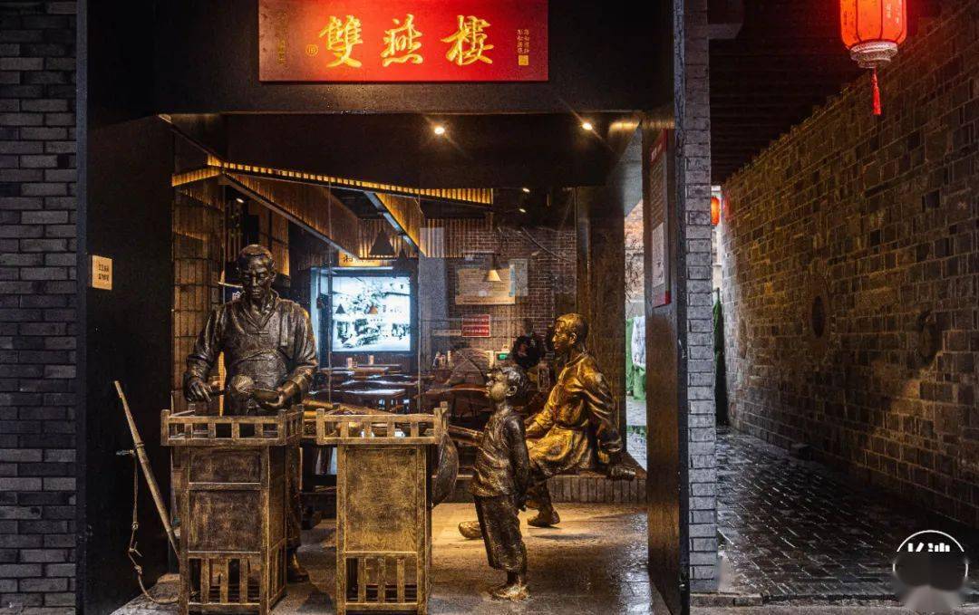 收藏长沙百年老字号双燕楼皮薄馅多的馄饨口口留香吃不够