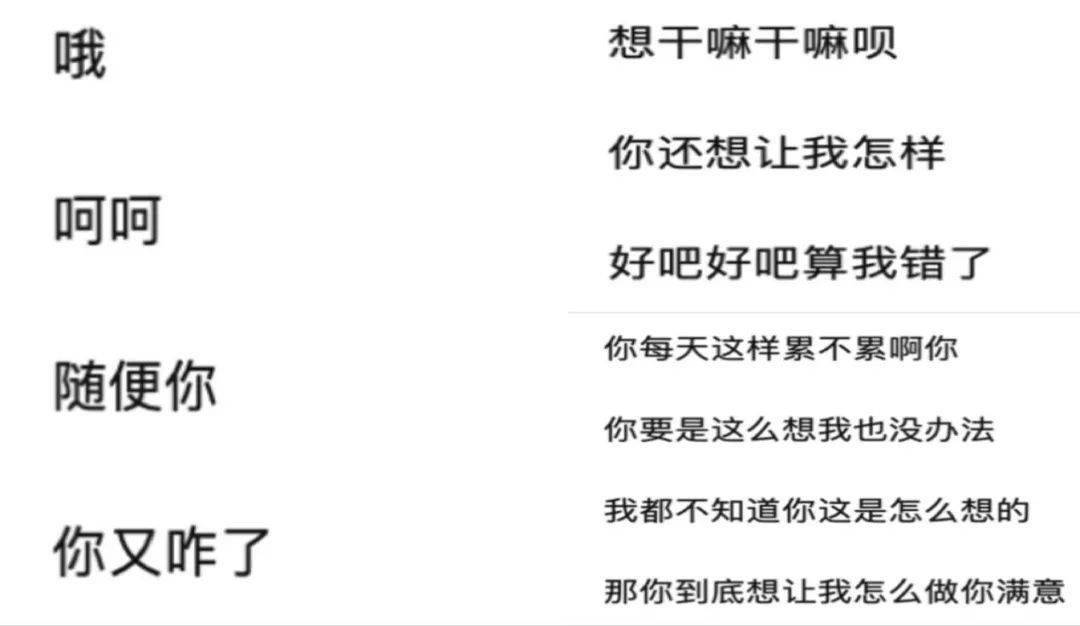 可人儿简谱_儿歌简谱(3)