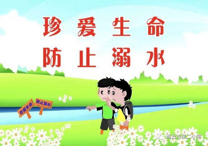 人生宽度与长度 6e3c006054c24101bd281f47124815af.png
