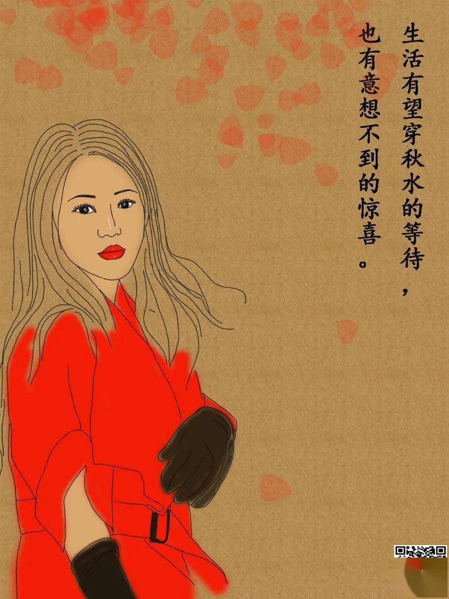 子英画画你逆光而来配得上这世间所有的美好