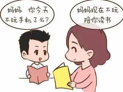 如何正确面对亲情 99481609e64b4b2fa7cf86607dfcb8ee.jpeg
