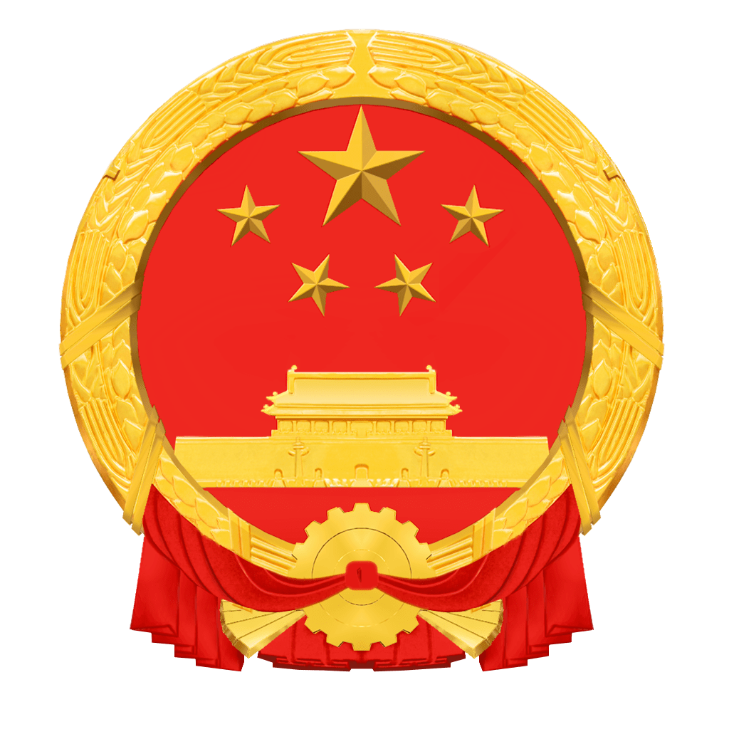 2021小街两会精简解读小街镇政府工作报告