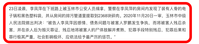 护士脱了内衣让男人吃奶_男子酒驾被查验血急诊室脱内裤女护士四处躲闪