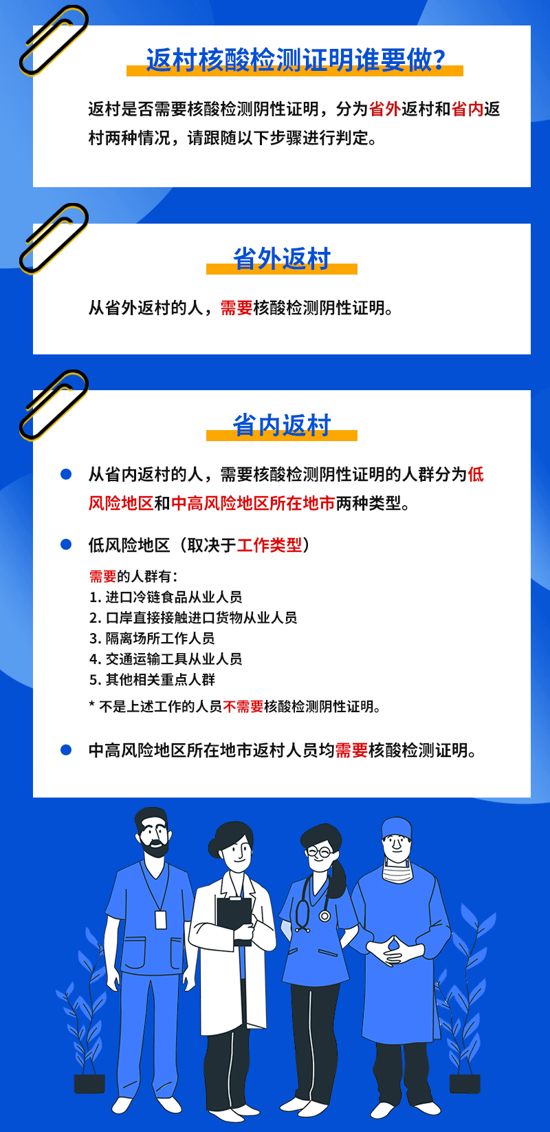 普宁人口多少2021_国内人口破200万的县,30年时间人口翻一倍,当地人经商头脑极