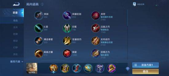 王者荣耀如何改绑身份 a9dbba79a6944af4a454e034c144dba0.jpeg