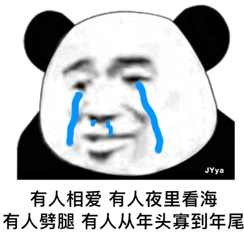 480_480gif 动态图 动图