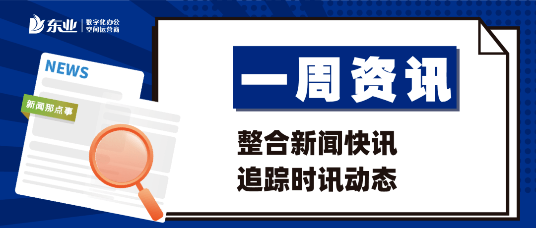 国家电网2020GDP_我国有两大电网,除了国家电网还有它,二者处于平级